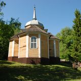 Церковь во имя св. апостола Петра