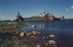 Соловецкие острова