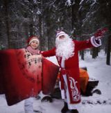 Однодневные программы по Карелии